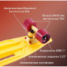 Скейтборд TECH TEAM FISHBOARD PRINT 23 желтый NN004157